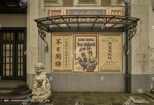 St.George's商科文凭证书